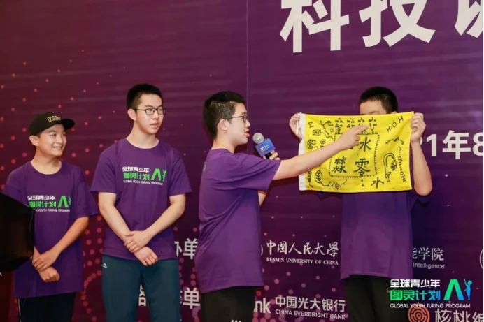 如何帮助青少年篮球运动员处理比赛中的情绪波动_1