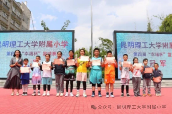 如何帮助青少年篮球运动员处理比赛中的情绪波动_2