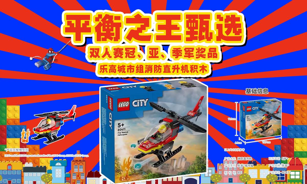 如何帮助青少年篮球运动员处理比赛中的情绪波动_1