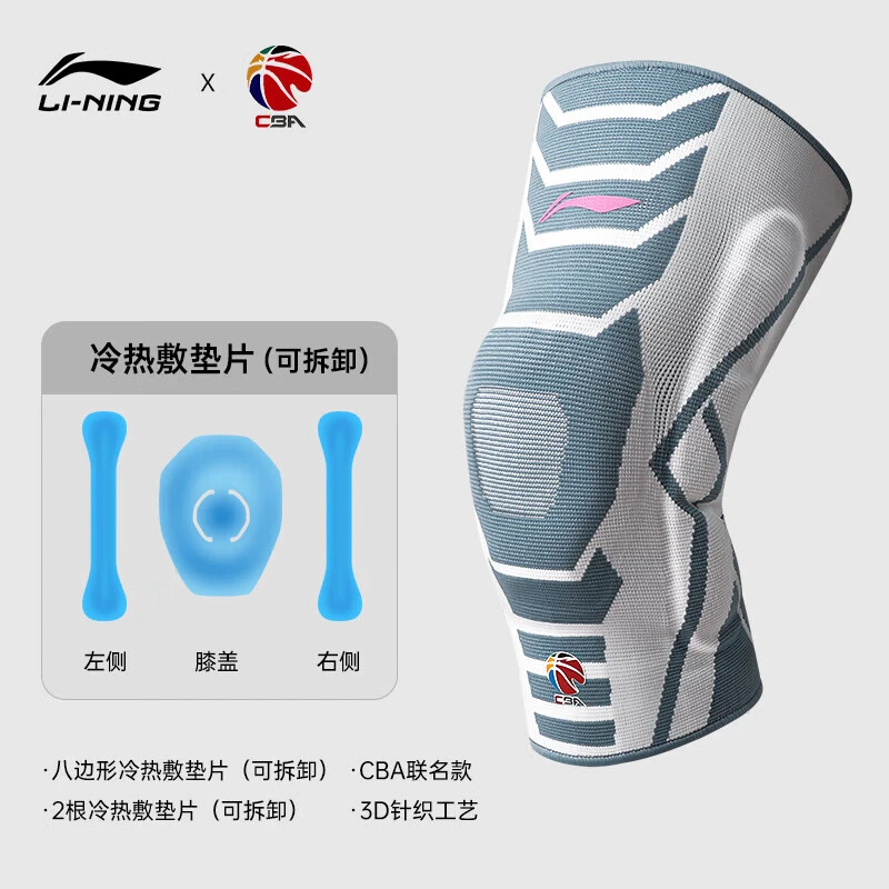 制定篮球交流计划以促进个人技能发展的方法_0
